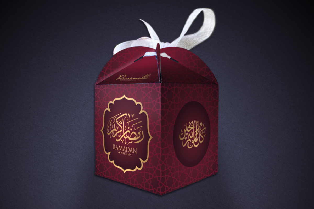 Box Ramadan mockup 3